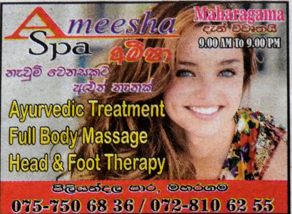Lanka Spa Advisor Ameesha Spa Maharagama