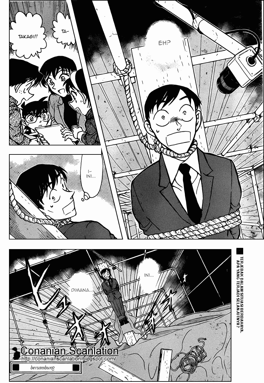 Baca Manga, Baca Komik, Detective Conan Chapter 804, Detective Conan File 804 Indo, Detective Conan 804 Bahasa Indonesia, Detective Conan 804 Online