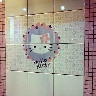 25 Ide Terpopuler Keramik Lantai Hello Kitty