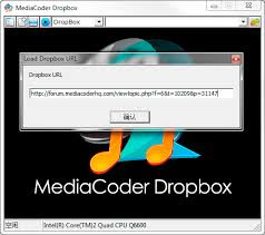 mediacoder 0 8 id keygen