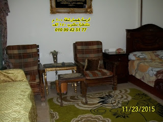 شقق فيصل Faisal Apartments شقق فيصل Faisal Apartments