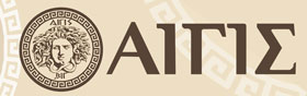ΑΙΓΙΣ