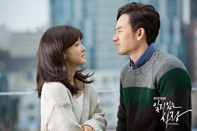 Valid Love Subtitle Indonesia Korean Drama Valid Love Sub Indonesia