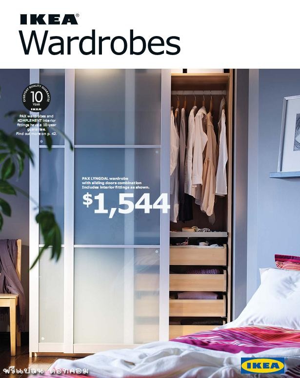 IKEA Wardrobes 2010