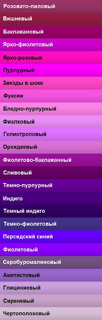 Как называется цвет который переливается. %25D0%259F%25D1%2580%25D0%25BE%25D0%25B5%25D0%25BA%25D1%2582+176 200. Как называется цвет который переливается фото. Как называется цвет который переливается-%25D0%259F%25D1%2580%25D0%25BE%25D0%25B5%25D0%25BA%25D1%2582+176 200. картинка Как называется цвет который переливается. картинка %25D0%259F%25D1%2580%25D0%25BE%25D0%25B5%25D0%25BA%25D1%2582+176 200