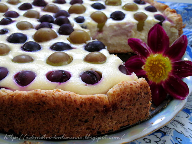 Творожный пирог с виноградом