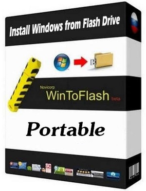 win to flash serial key download