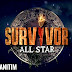 Survivor All Star 1. Bölüm Tanıtımı