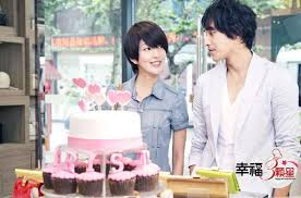 Co Nang Oc Vit Lay Chong Co Nang Oc Vit Lay Chong