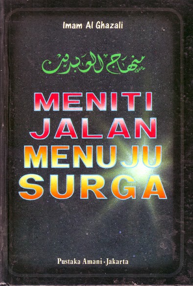 meniti jalan menuju surga toko buku al barokah meniti jalan menuju surga toko buku al barokah
