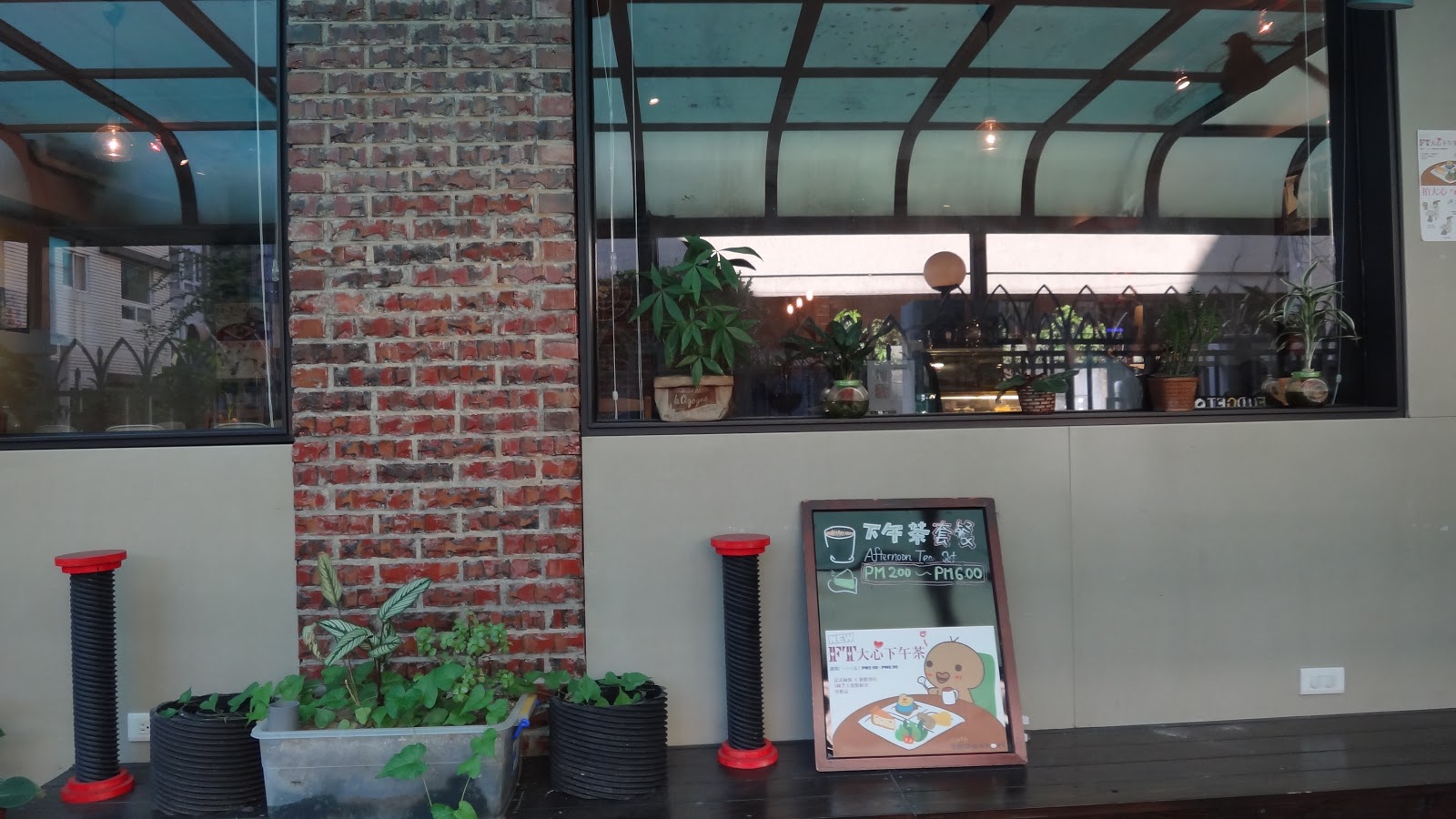 I M Crazy About Food 咖啡館 擁有庭院的自在空間 Cafe Fudgetori