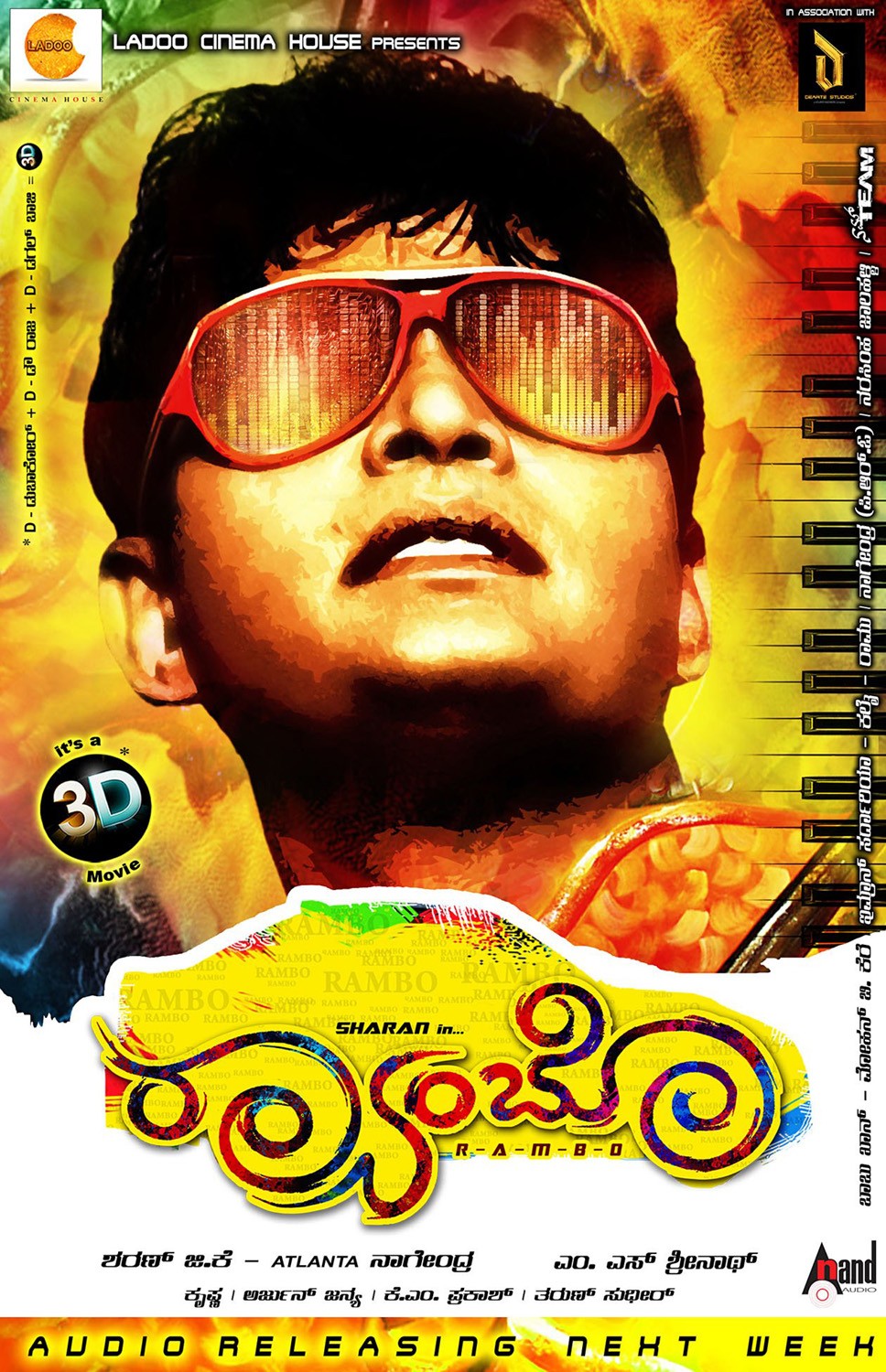 Raja Huli Kannada Movie Download Kickass Torrent