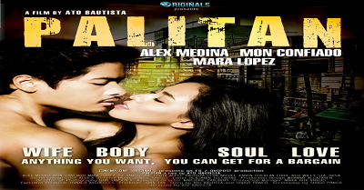 Palitan INDIE FILM 2012