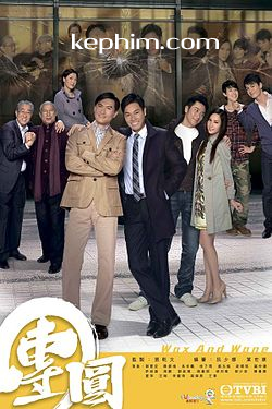 Mì Gia Đại Chiến HTV2 Wax and Wane Mì Gia Đại Chiến HTV2 Wax and Wane