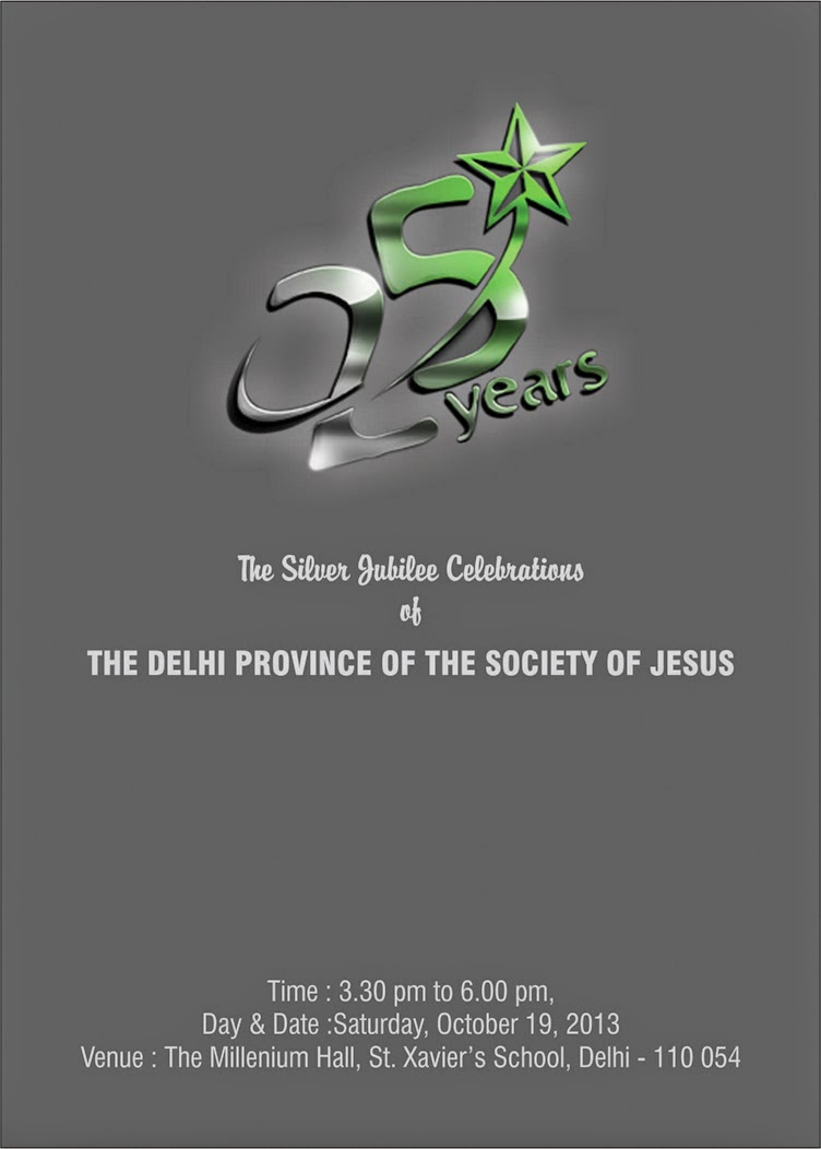 Jobi M Thomas Silver Jubilee Invitation Card Design