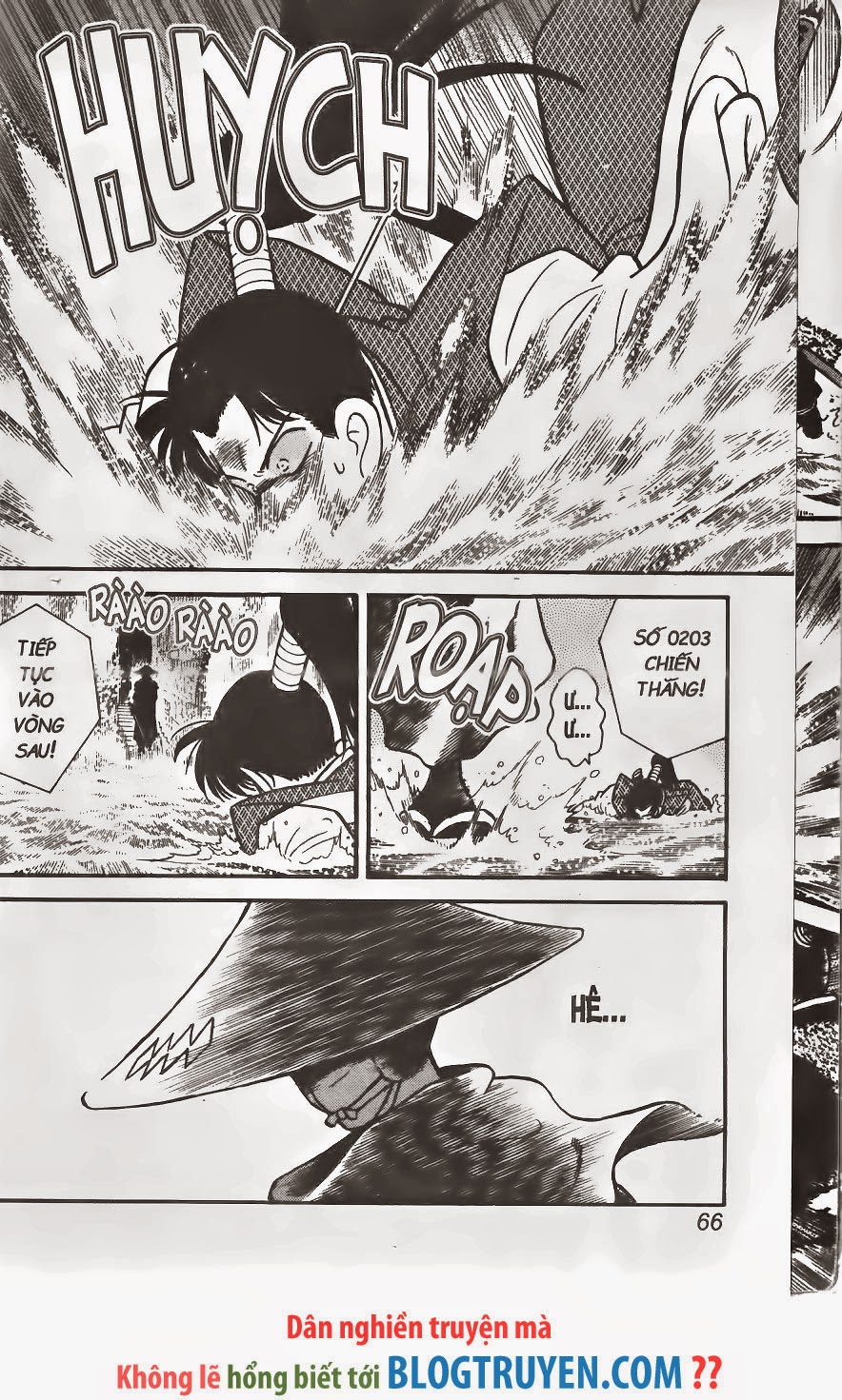 Yaiba chap 246