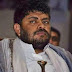 من هو رئيس «اللجان الثورية» محمد علي الحوثي.. حاكم اليمن ؟