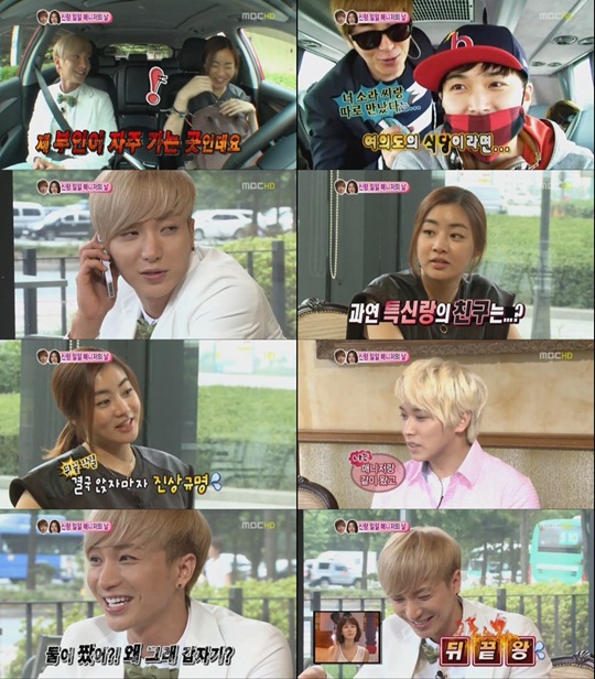 super junior s leeteuk and sungmin as well as leeteuk s on screen wife super junior s leeteuk and sungmin as well as leeteuk s on screen wife