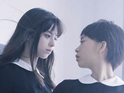 Fatal Frame