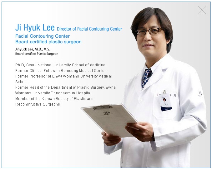 ID Hospital Korea best plastic surgery hospital in korea, id hospital