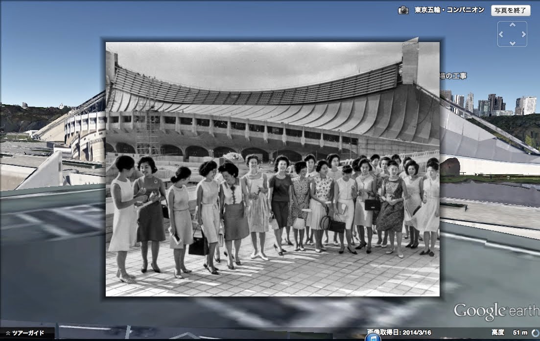 「東京オリンピック1964アーカイブ」を制作中
