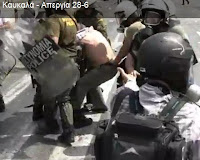 http://4.bp.blogspot.com/-qUPvq3N3tVE/Tg6C5iZlAlI/AAAAAAAAYG4/oR7rFA7OlxM/s320/kafkalas.bmp