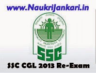 SSC CGLE 2013 re-exam's official notice ssc cgle 2013 re-exam