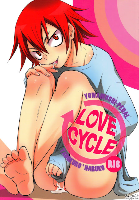 Love Cycle ()