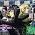 Code: Breaker