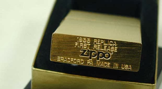 Sejarah Korek Zippo