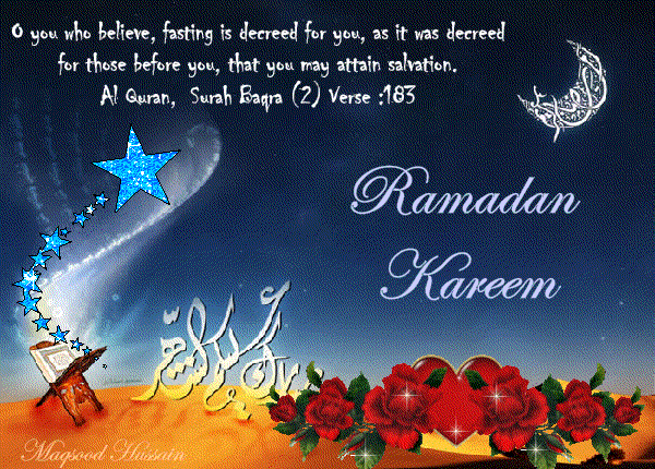 Itulah Foto : Gambar-Gambar Islami Ramadhan Terbaru Yang saya abadikan