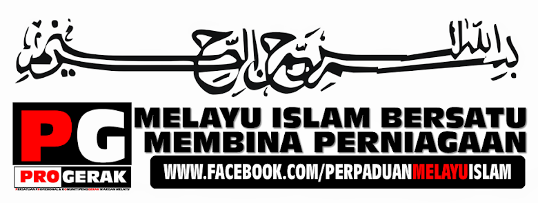 Perpaduan Melayu Islam
