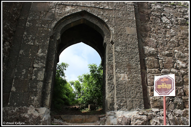 Entrance to Bale killa, Malhargad Entrance to Bale killa, Malhargad
