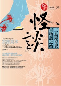 圖片
