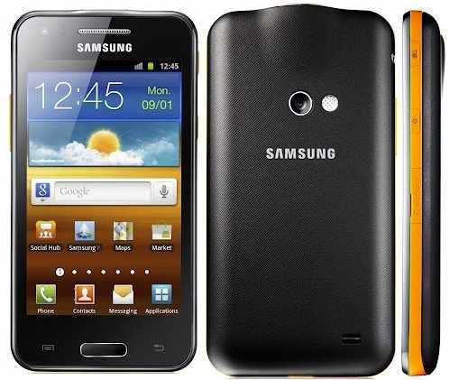 Samsung Galaxy Beam Projector Smartphone Price in India & Pakistan