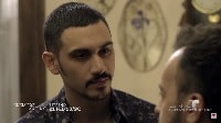 Enemigo Intimo capitulo 4 Enemigo Intimo capitulo 5