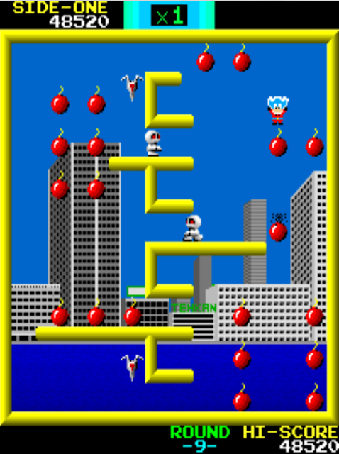 30 Juegos de M.A.M.E. que no debes perderte (Parte I) 15
