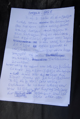 Nandeeswarudu Movie Matter