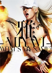 雅 Miyavi Discography Miyavi Lyrics