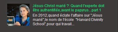 Jésus-Christ marié:Quand l'experte doit être authentifiée avant le papyrus.