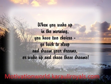 motivation world: inspirational quotes
