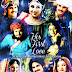 FF His First Love Chapter 32 FF His First Love Chapter 32