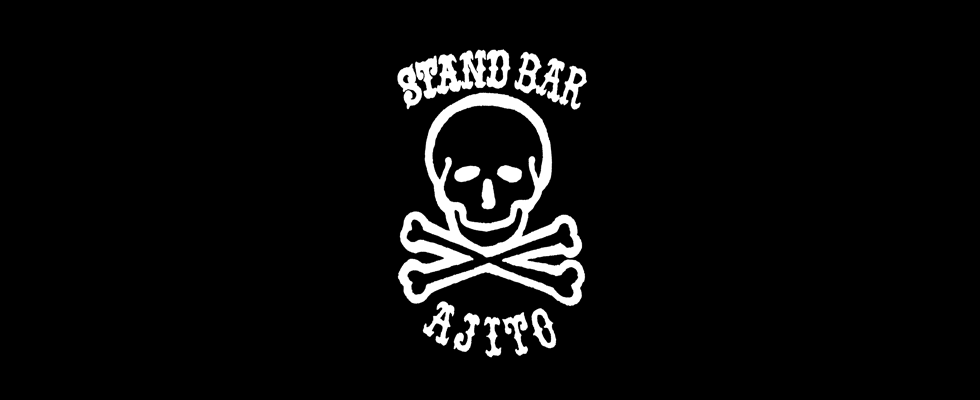 Stand Bar AJITO |本八幡駅線路沿い立ち飲みバー アジト