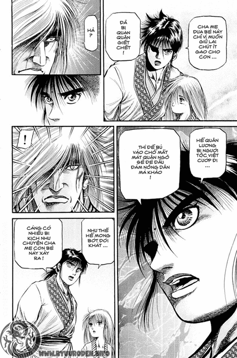 Ryuuroden Chapter 049 Hình 37