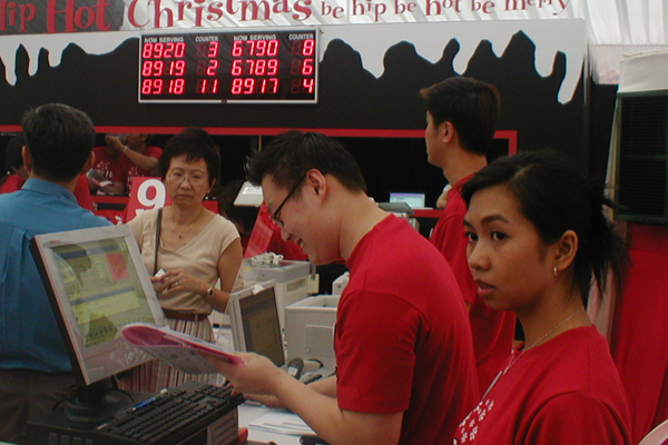 china queue management system factory