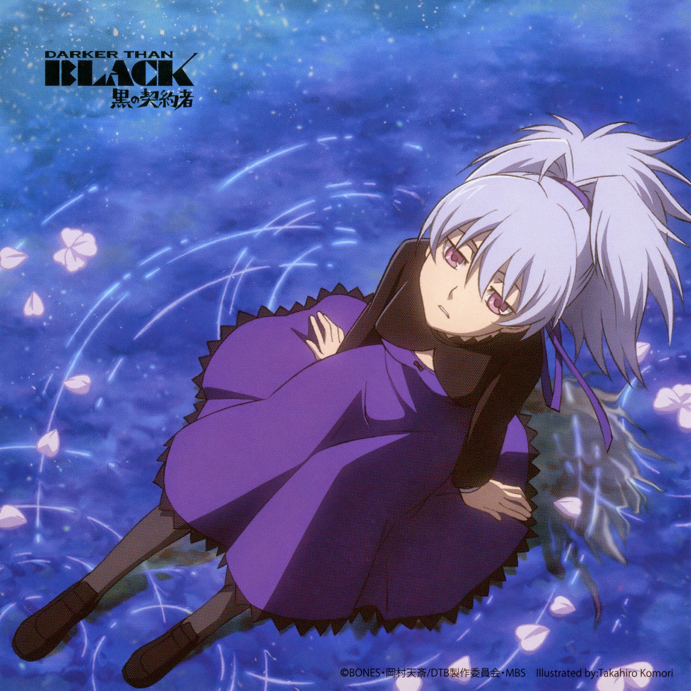 Stream Darker Than Black Ost 24 by DankCaesar