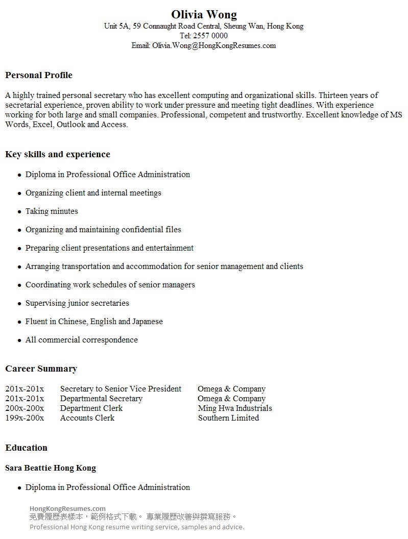 nice electronic cover letter format for executive secretary resume career enter - Sample Resume Summary For Secretary nice electronic cover letter format for executive secretary resume career enter - Sample Resume Summary For Secretary