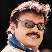Pulan Visaranai (1988)