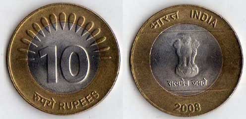 Indian New Rupee