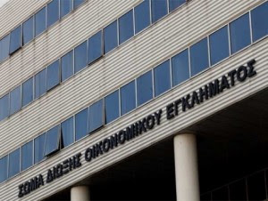 Δύο νέες λίστες «μαμούθ» με τραπεζικές συναλλαγές ερευνά το ΣΔΟΕ! 6 sdoe2